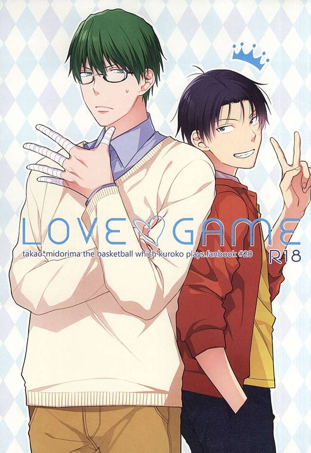 Kurokos-Basketball - Love Game Kuroko Basketball