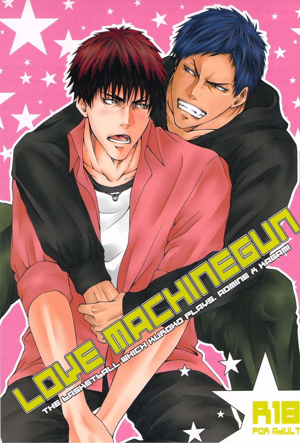 BL manga "Kurokos-Basketball - Love Machinegun Kurokos Basketball Blue Fire" cover image