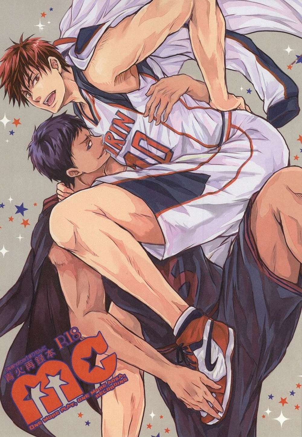 Kurokos-Basketball - Mc Kurokos Basketball Blue Fire