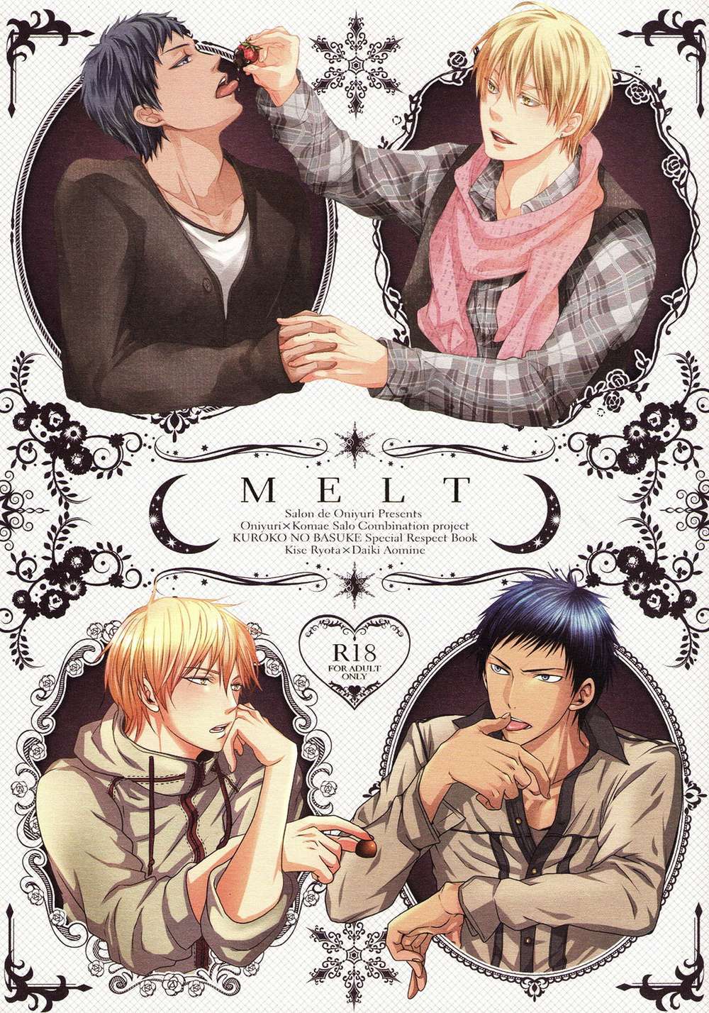 Recommended BL manga "Kurokos-Basketball - Melt Kuroko Basketball Yellowblue" cover image
