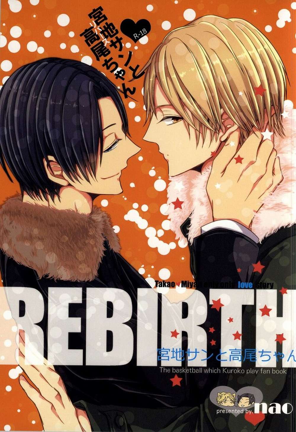 Kurokos-Basketball - Miyaji And Takao Rebirth