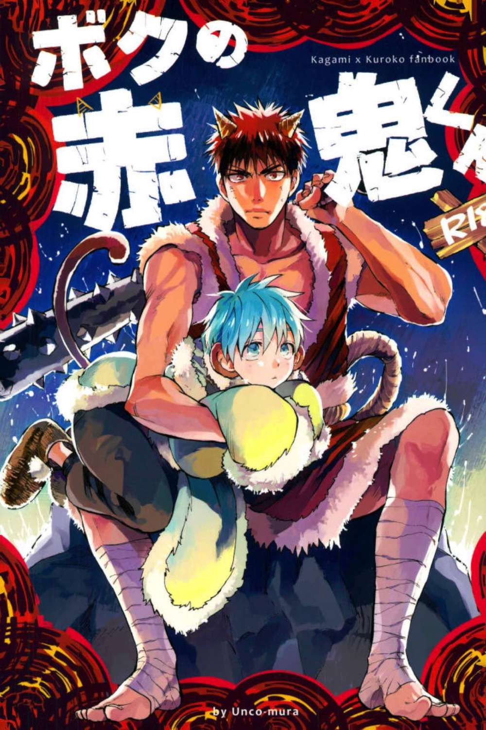 Kurokos-Basketball - My Red Oni Boy