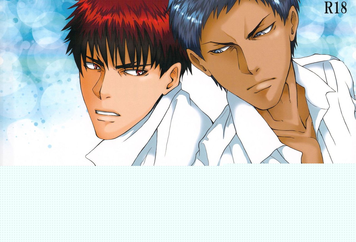 BL manga "Kurokos-Basketball - Not Saying Goodbye Yet Kuroko No Basuke Blue Fire" cover image