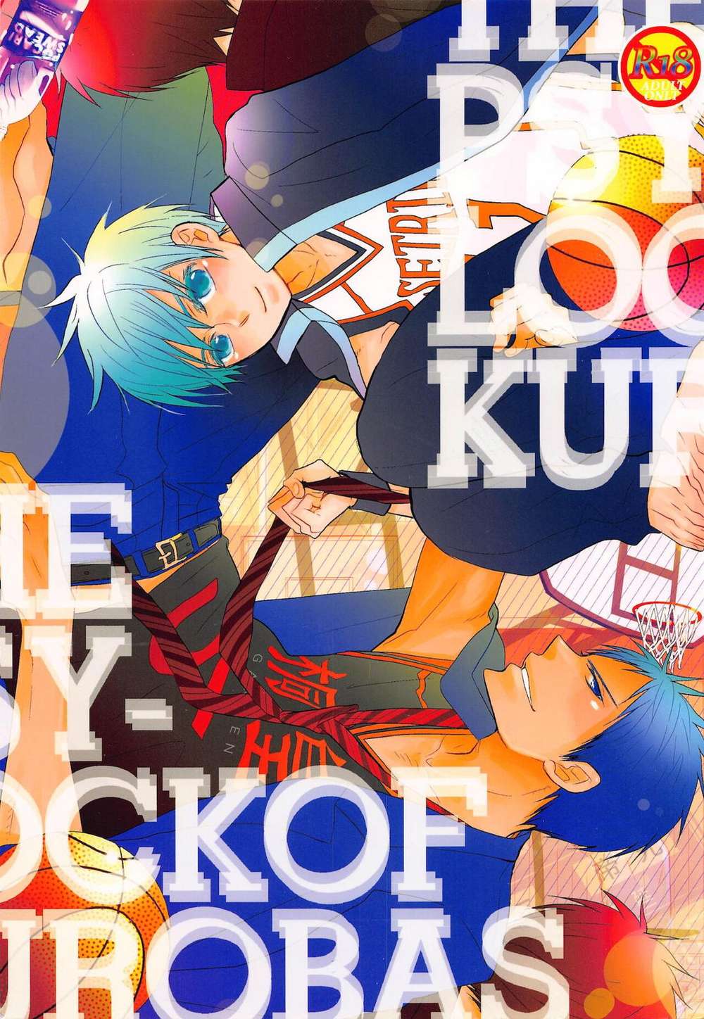 BL manga "Kurokos-Basketball - Psylock Of Kurobas" cover image