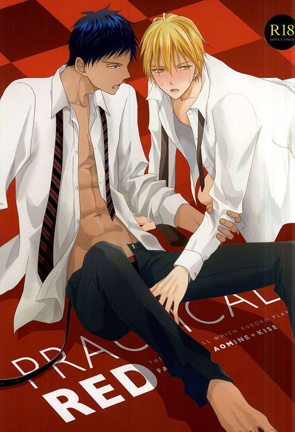 Kurokos-Basketball - Practical Red Kuroko Basketball Aoki