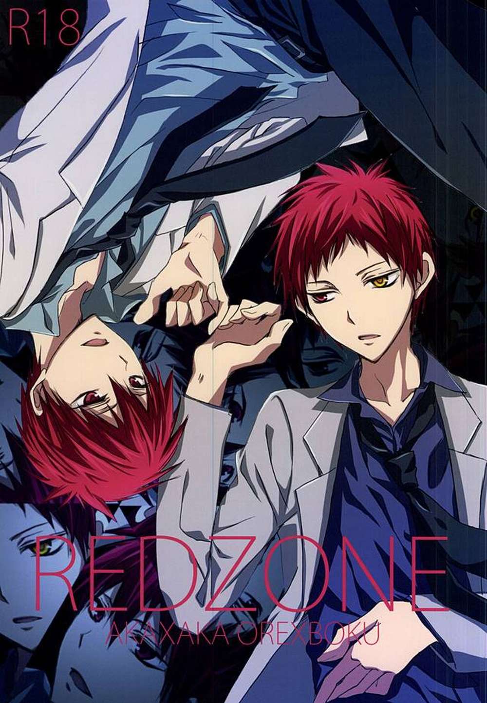 BL manga "Kurokos-Basketball - Redzone Kurokos Basketball Red Red" cover image