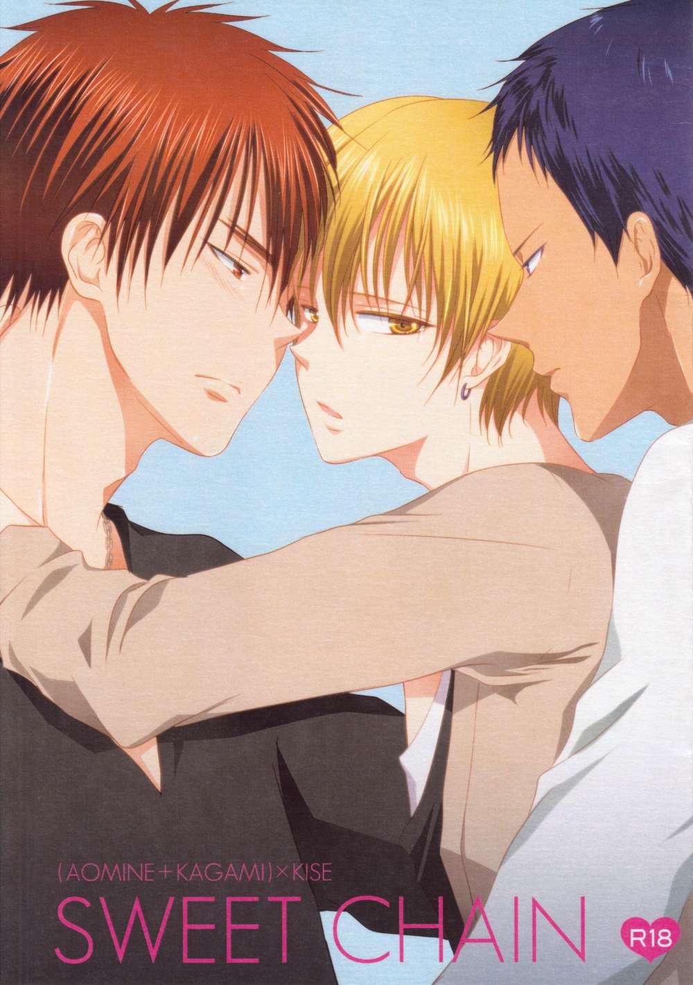 BL manga "Kurokos-Basketball - Sweet Chain Kurokos Basketball Blue Yellow" cover image