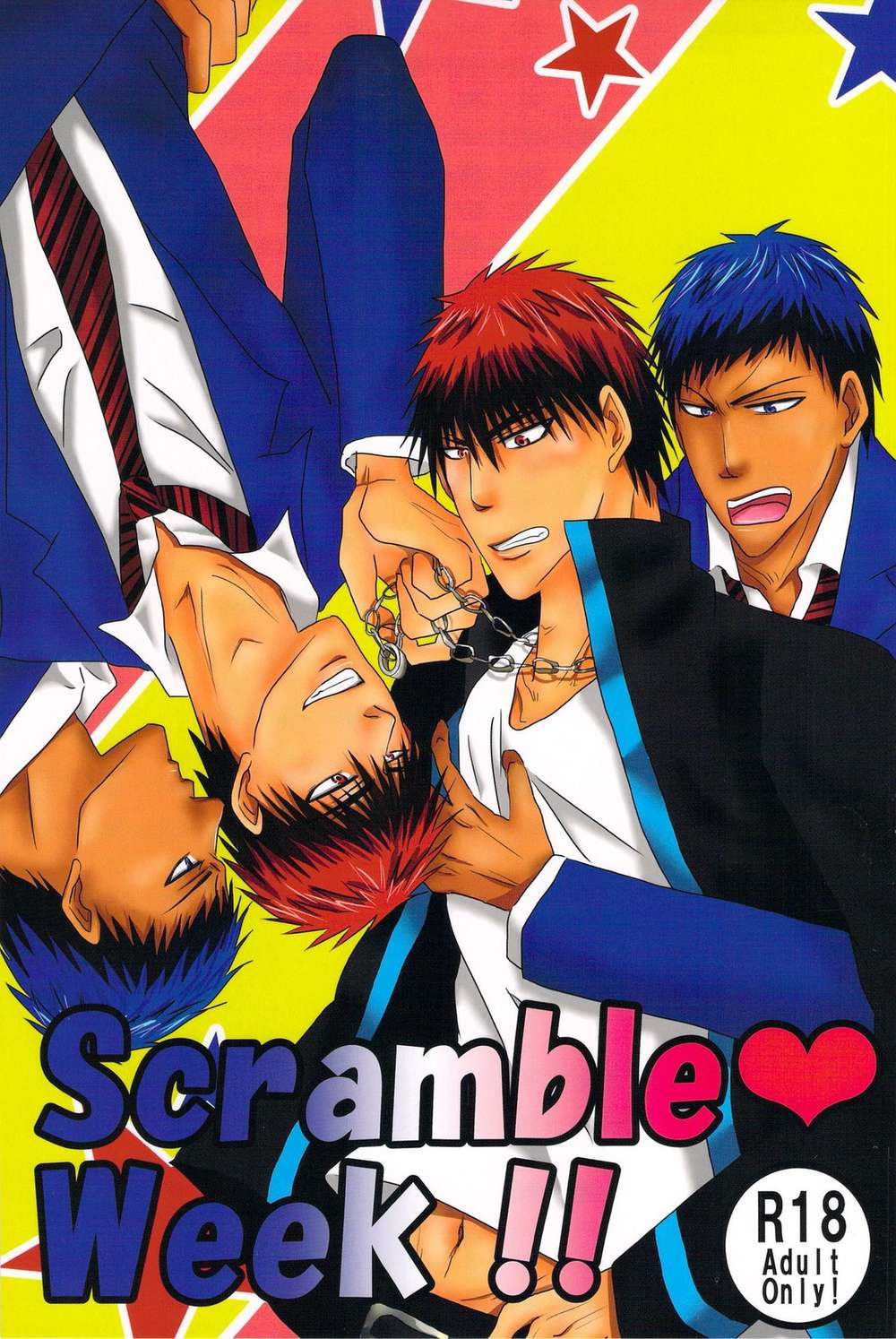 Kurokos-Basketball - Scramble Week Kuroko No Basuke Blue Fire