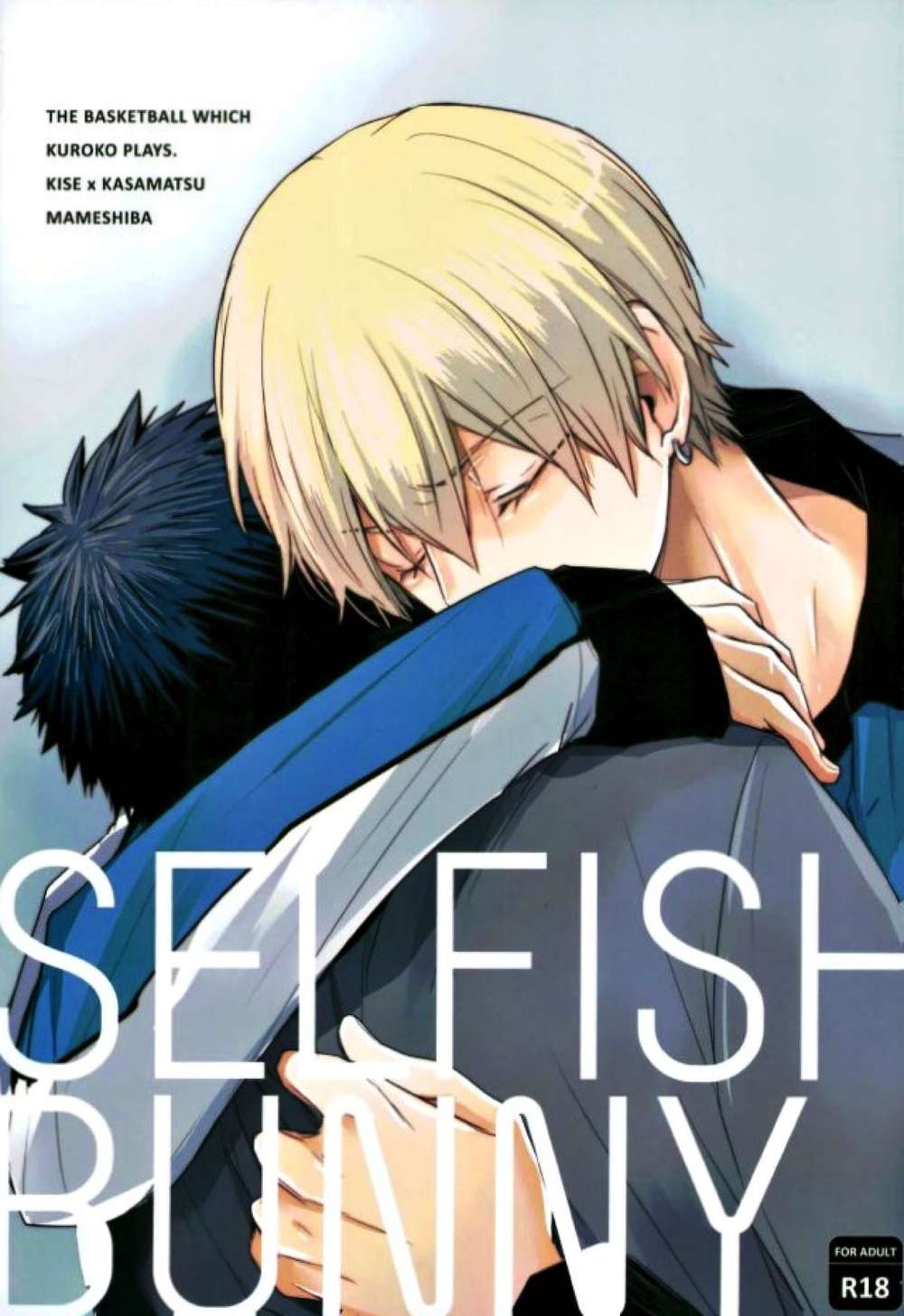 Kurokos-Basketball - Selfish Bunny Kuroko