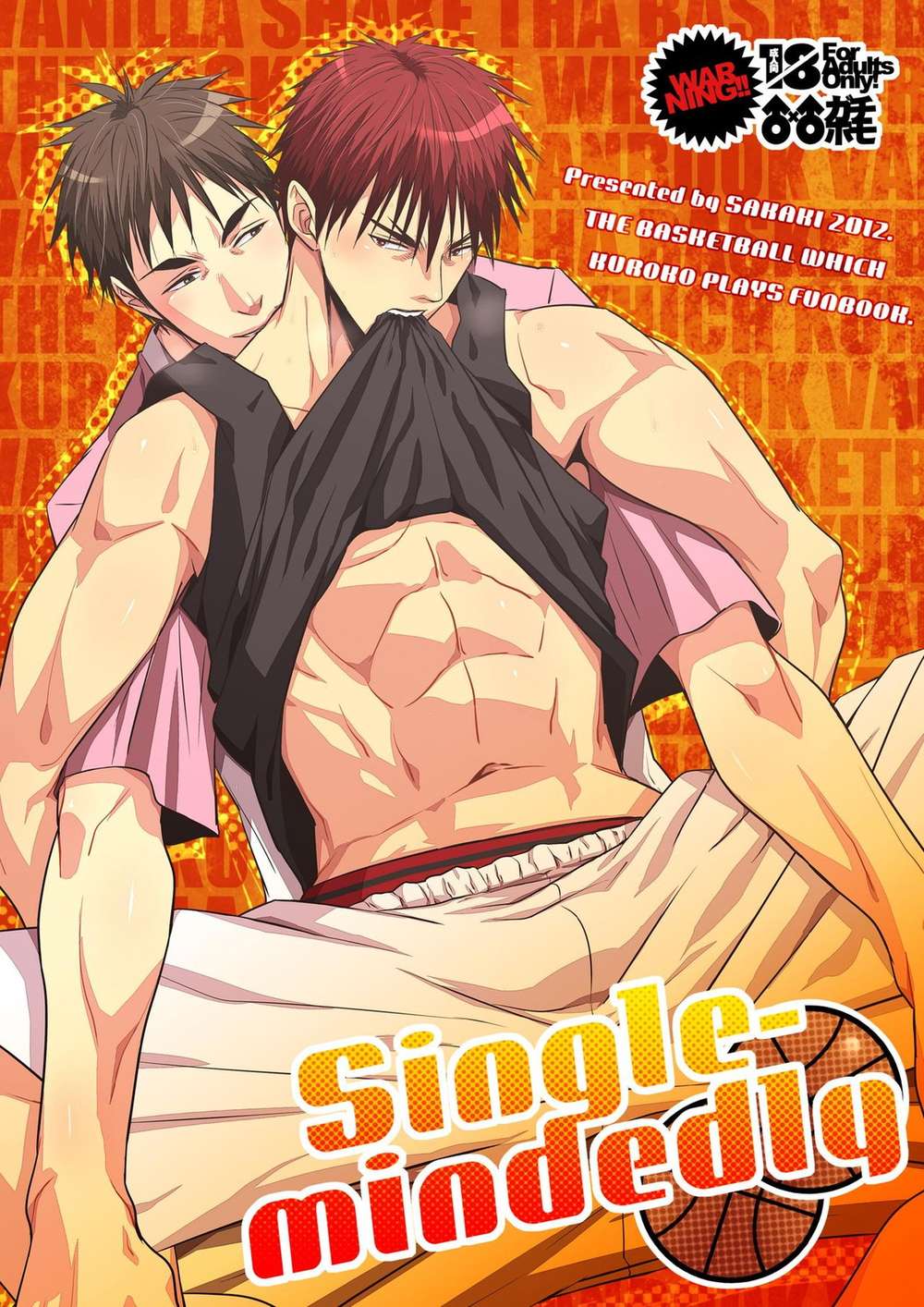 Kurokos-Basketball - Singlemindedly Kurokos Basketball