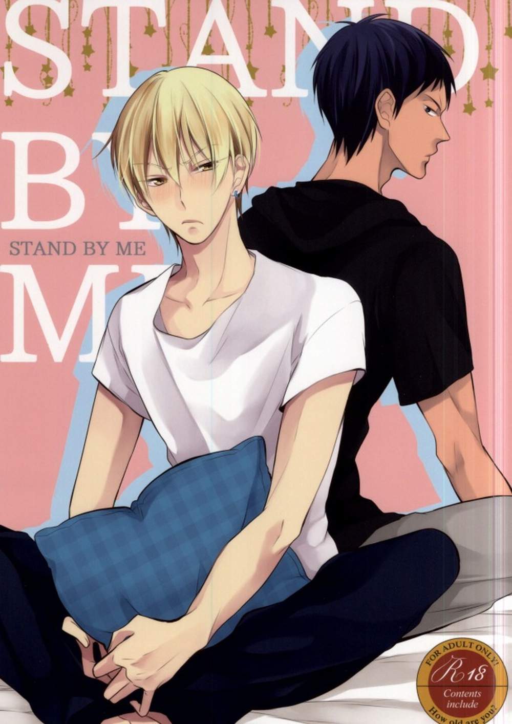BL manga "Kurokos-Basketball - Stand By Me Kuroko Blue Yellow" cover image