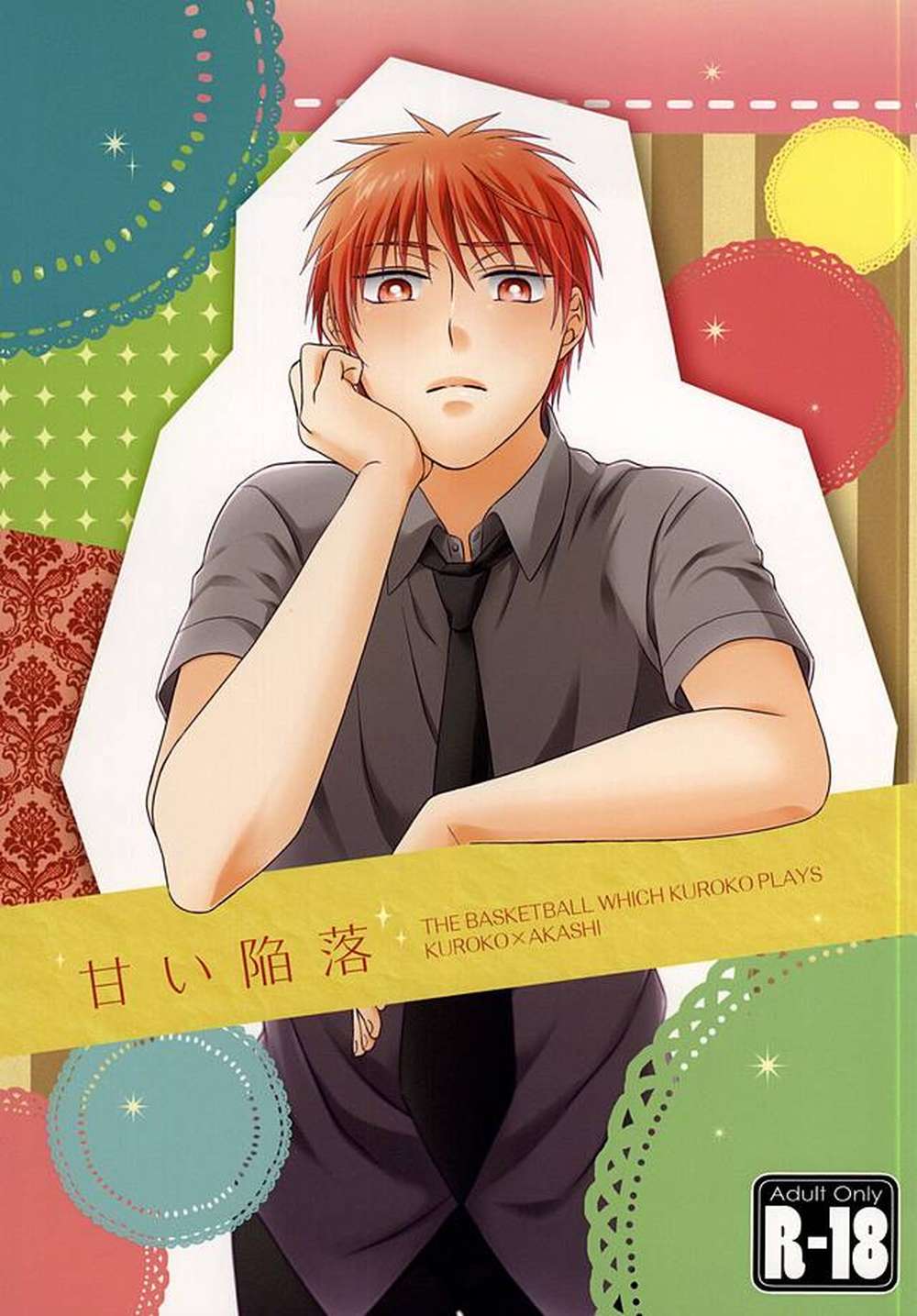 Kurokos-Basketball - Sweet Fall Kurokonobasketball Black Red