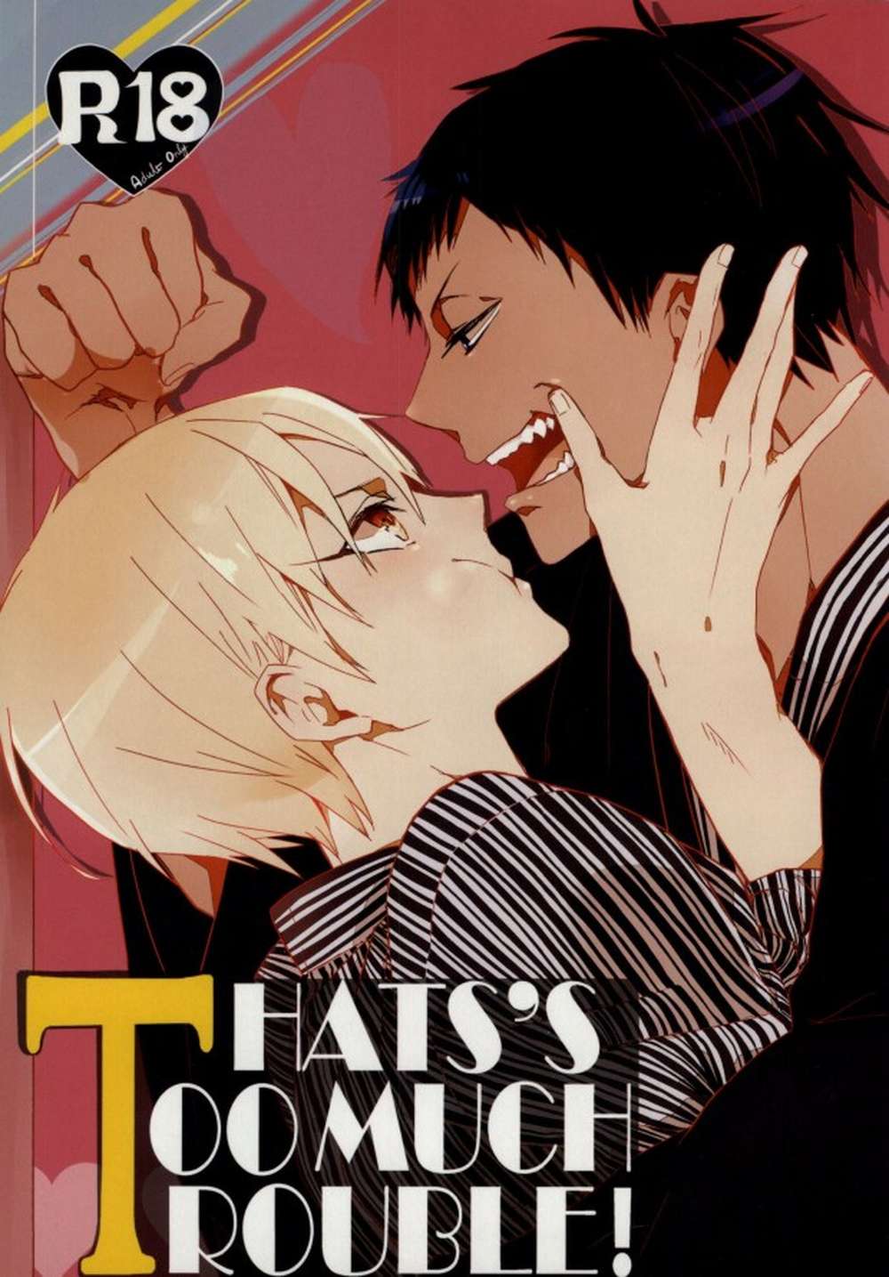 Kurokos-Basketball - Thats Too Much Trouble Kuroko No Basketball Aoki