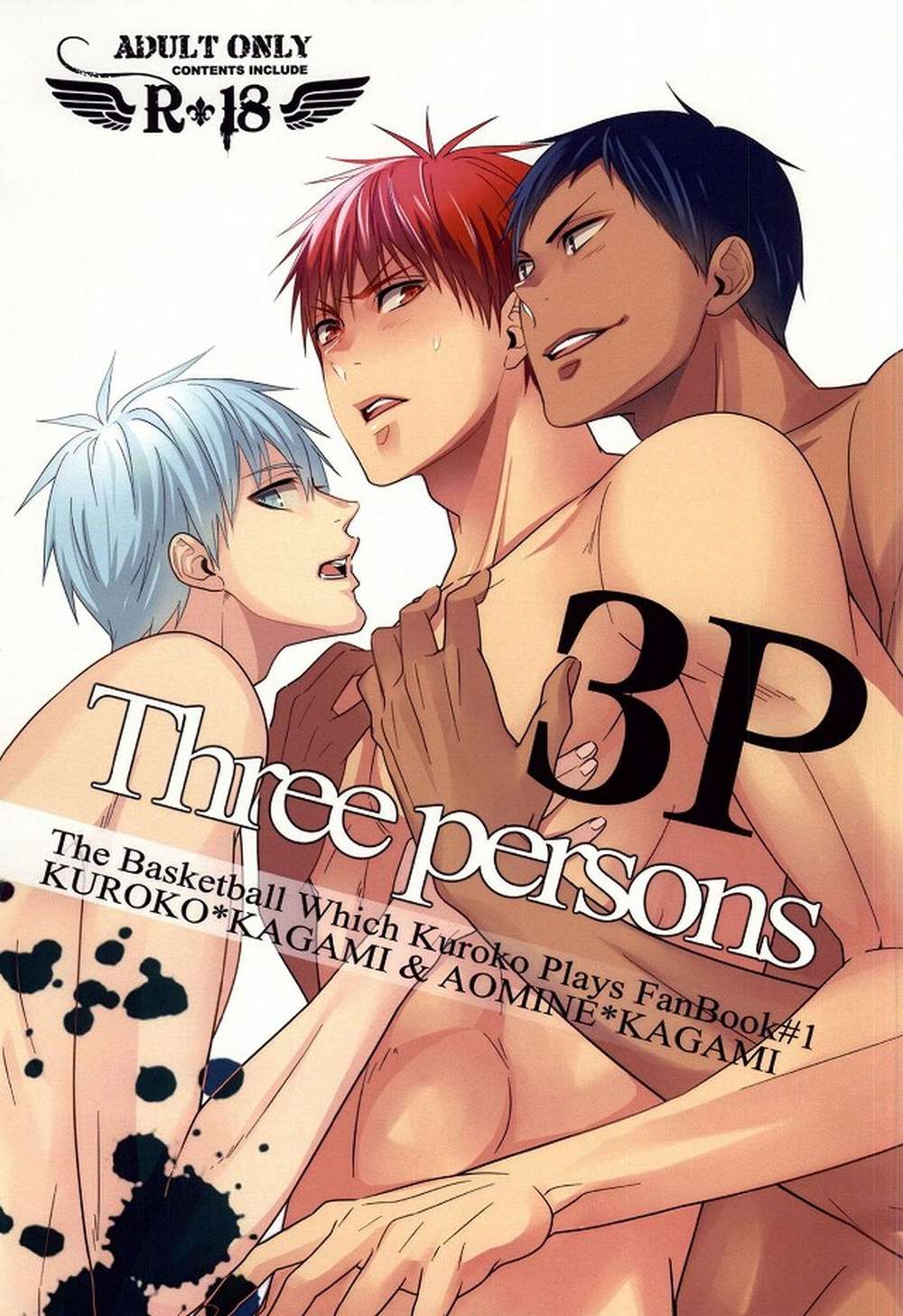 BL manga "Kurokos-Basketball - Three Persons Kuroko No Basketball Black Fire" cover image