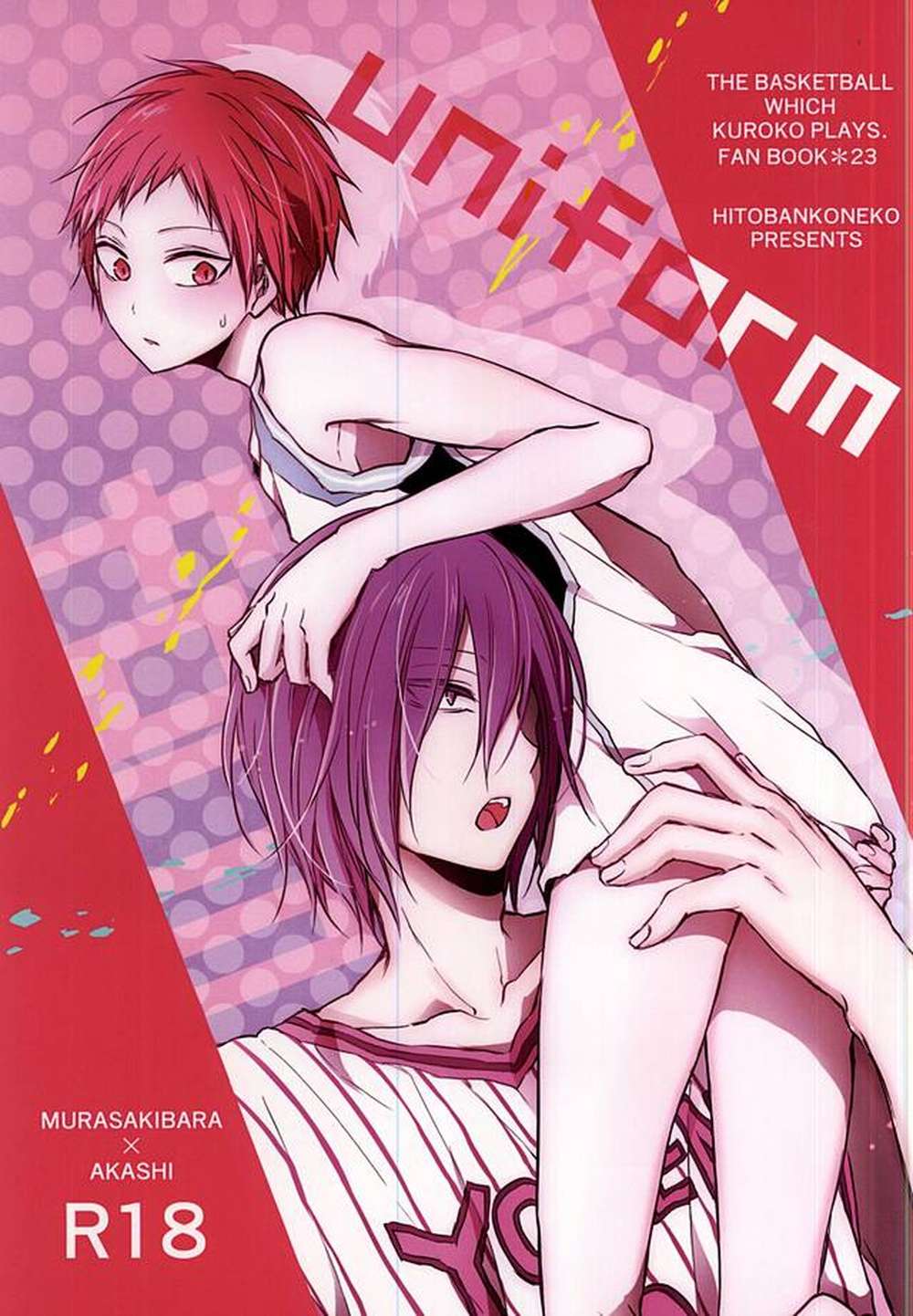 Kurokos-Basketball - Uniform Kurokonobasuke Purplered