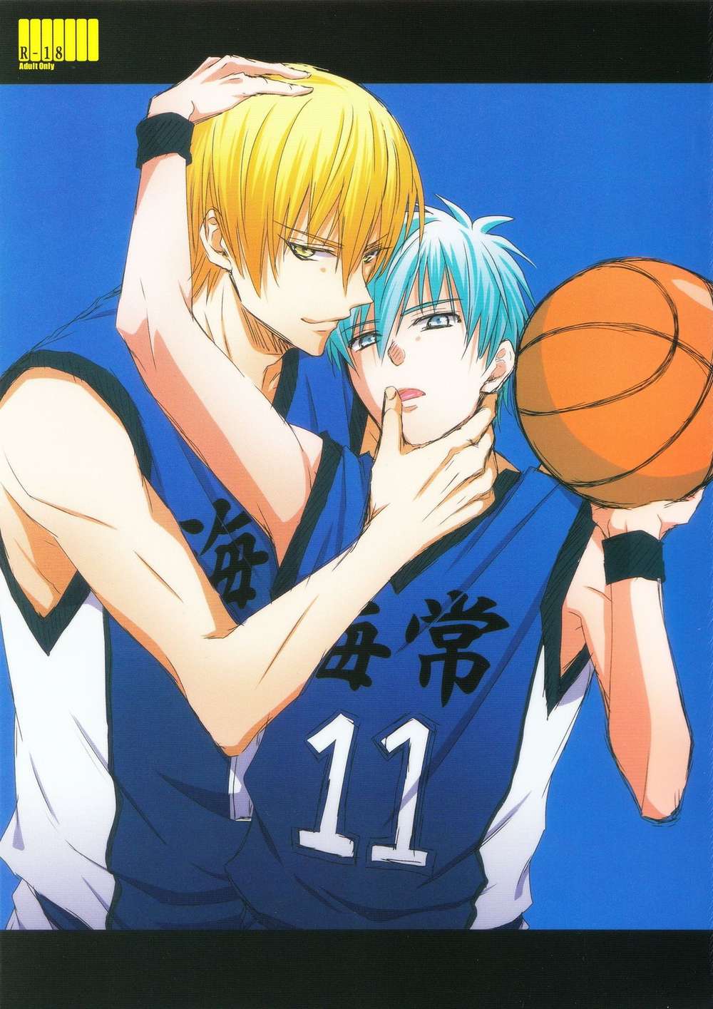 Kurokos-Basketball - Victorious Kiss Kuroko No Basketball Yellow Black