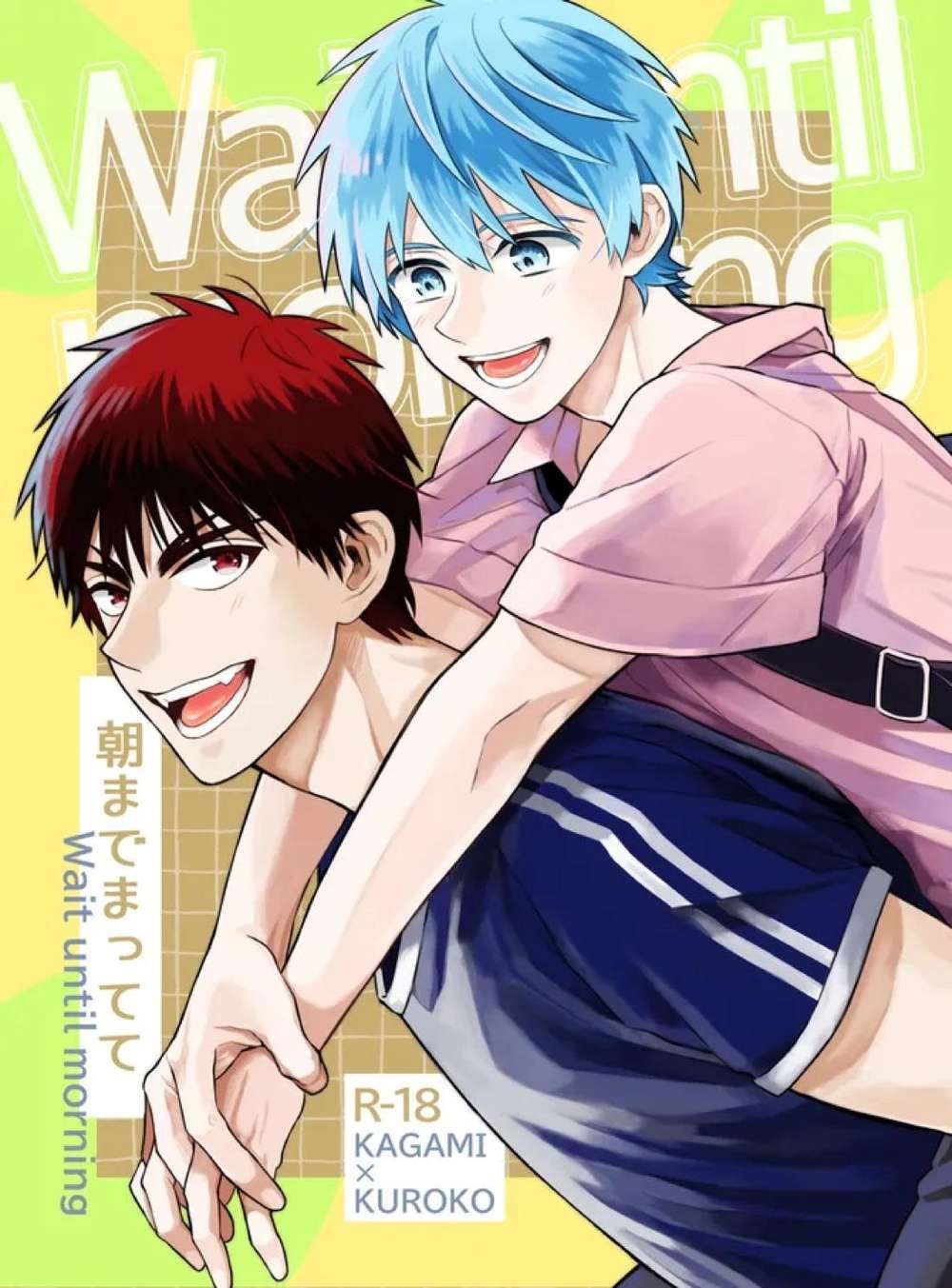 Recommended BL manga "Kurokos-Basketball - Waituntilmorning Kurokokagami" cover image