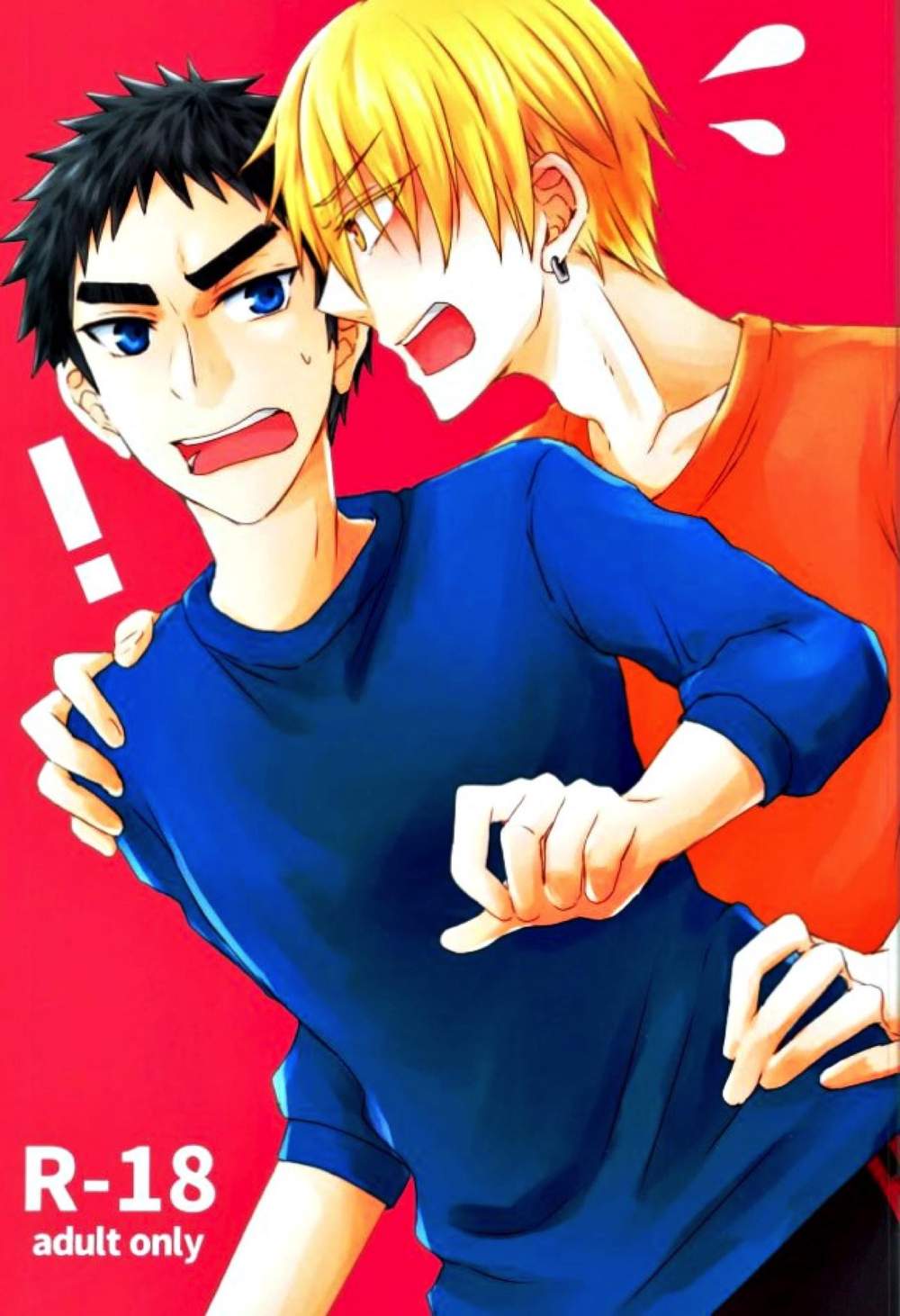 Kurokos-Basketball - Cant Stand It Anymore Kuroko Basketball Yellow Hat