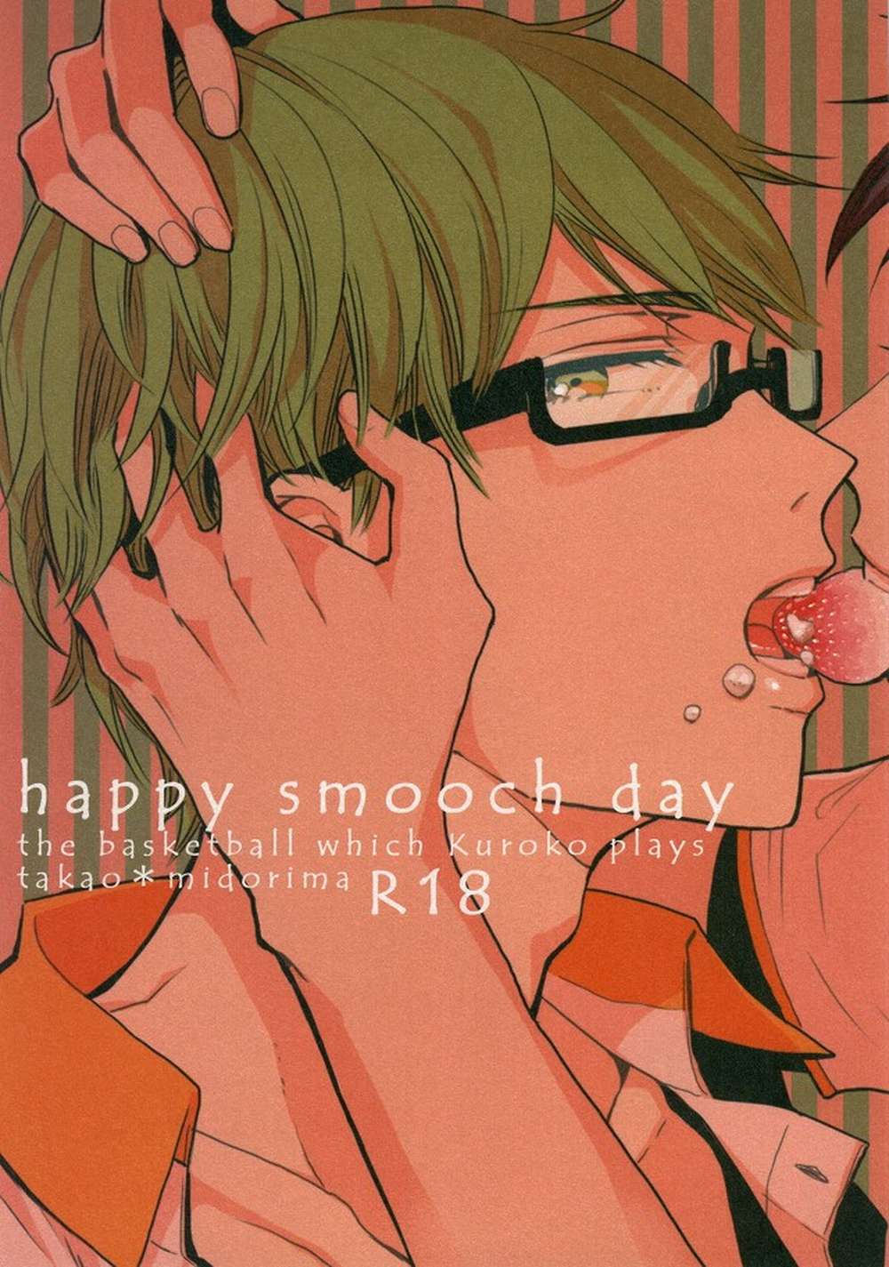Kurokos-Basketball - Happy Smooch Day