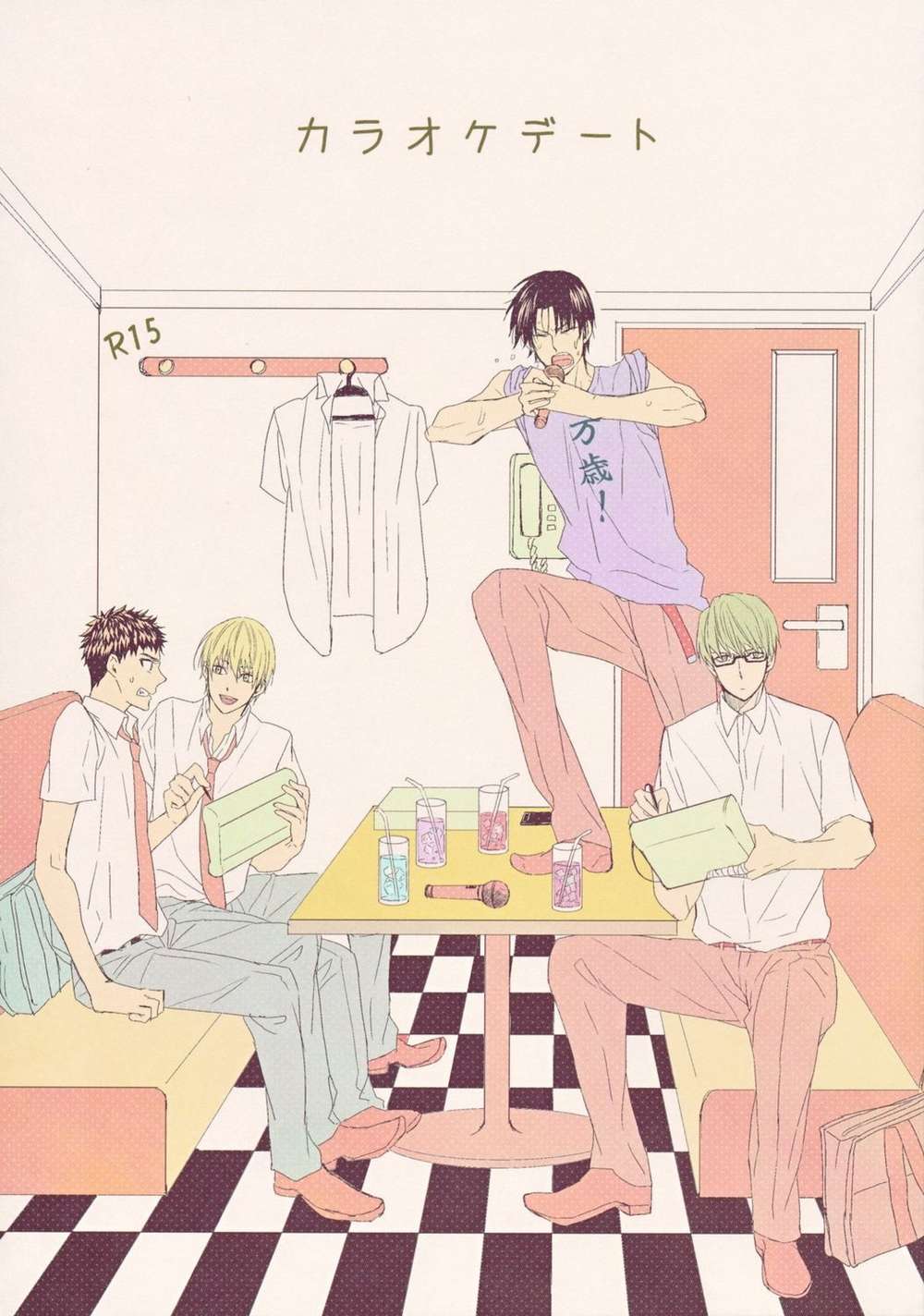 Kurokos-Basketball - Karaoke Date Kuroko No Basuke Yellow Hat