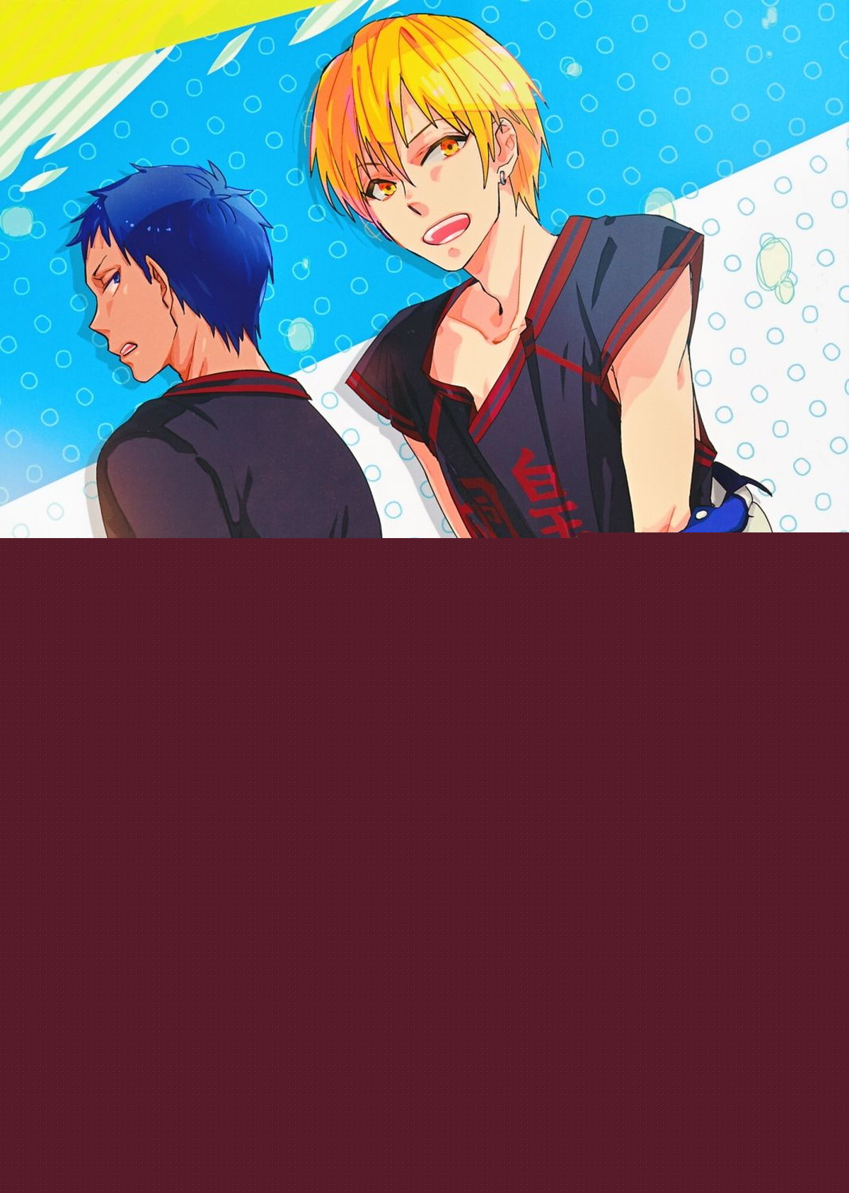 Kurokos-Basketball - Kuroko Basketball Blue Yellow