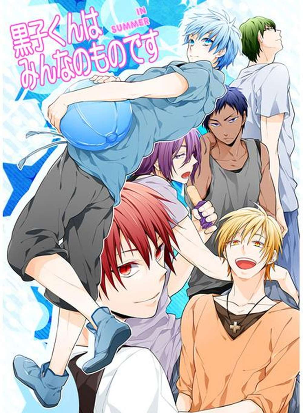 Kurokos-Basketball - Kuroko Kun Belongs To Everyone Summer