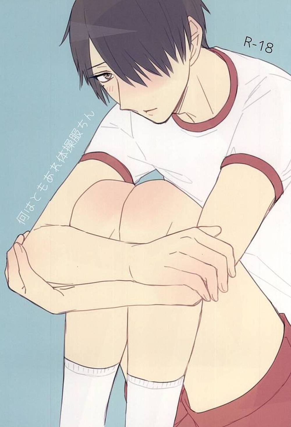 Kurokos-Basketball - Kurokos Basketball Gym Uniforms Purple Ice