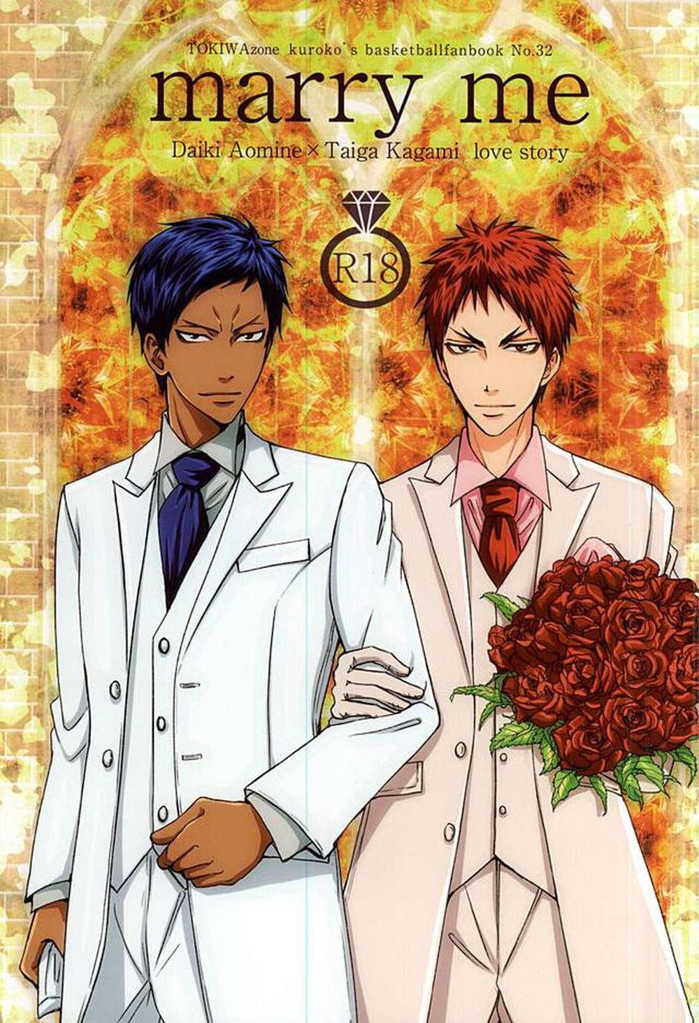 BL manga "Kurokos-Basketball - Marry Me Kurokos Basketball Blue Fire" cover image