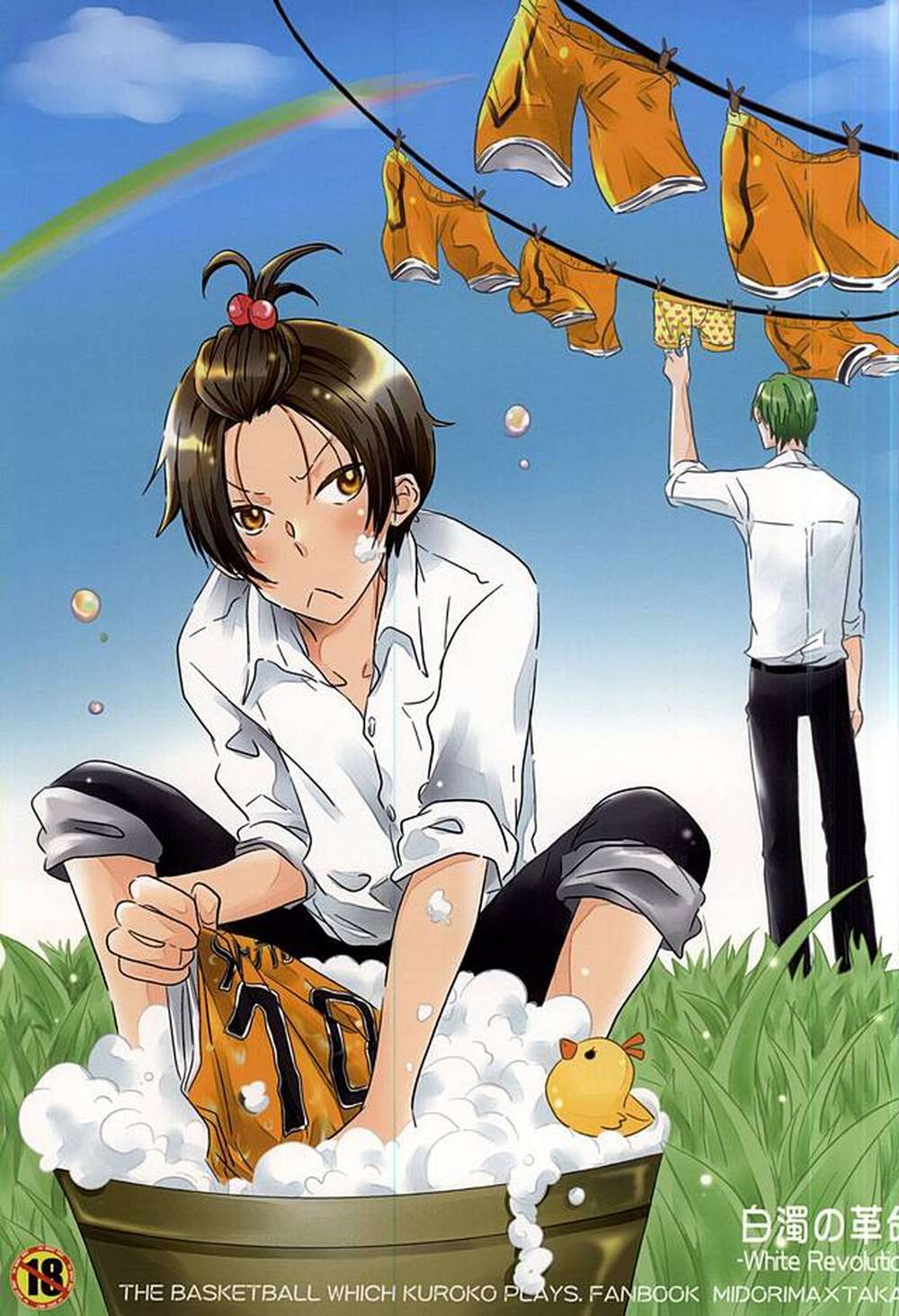 Kurokos-Basketball - Milky Revolution Midorigaoka High Midorima Takao
