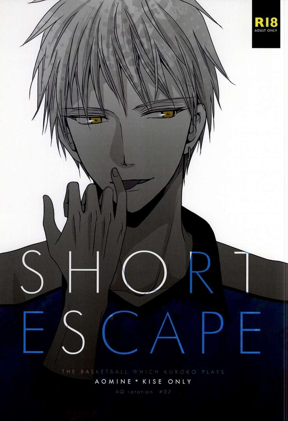 BL manga "Kurokos-Basketball - Short Escape Kuroko S Basketball Blue Yellow" cover image