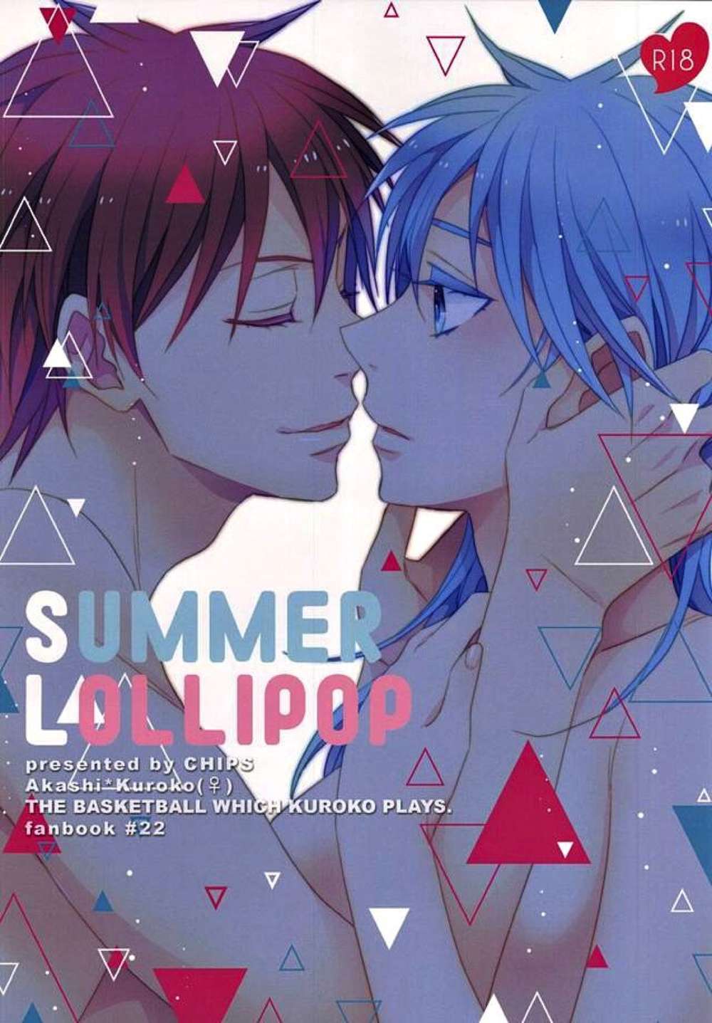 BL manga "Kurokos-Basketball - Summer Lollipop Kurokos Basketball Red Black" cover image