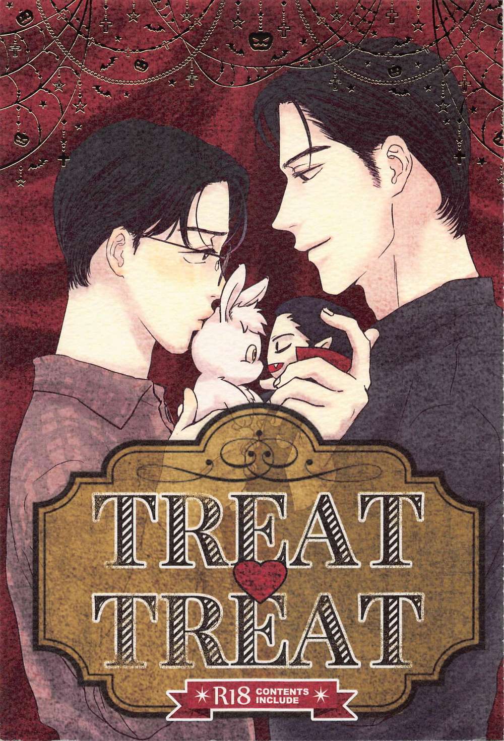 Lets-Go-To-Karaoke - Treat Treat Karaoke Lets Go