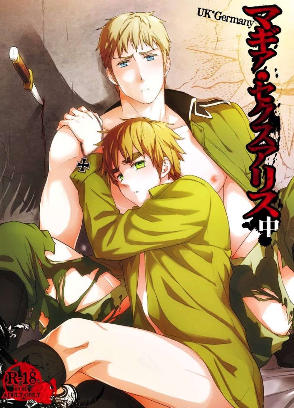 Magi-The-Labyrinth-Of-Magic - Magia Mid Hetalia Asaru