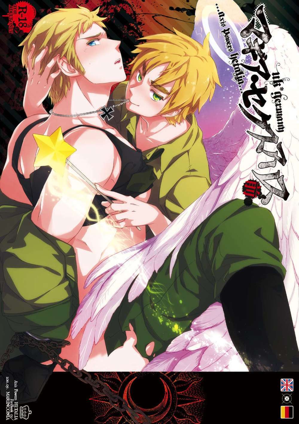 Magi-The-Labyrinth-Of-Magic - Magia Sekusari Pre Hetalia Asaru