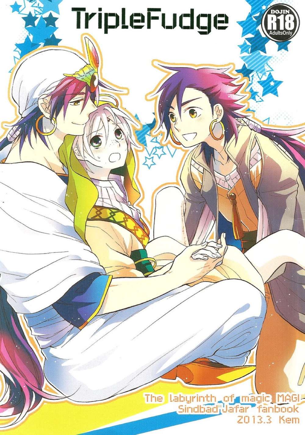 Recommended BL manga "Magi-The-Labyrinth-Of-Magic - Triple Fudge Magi Shinja" cover image