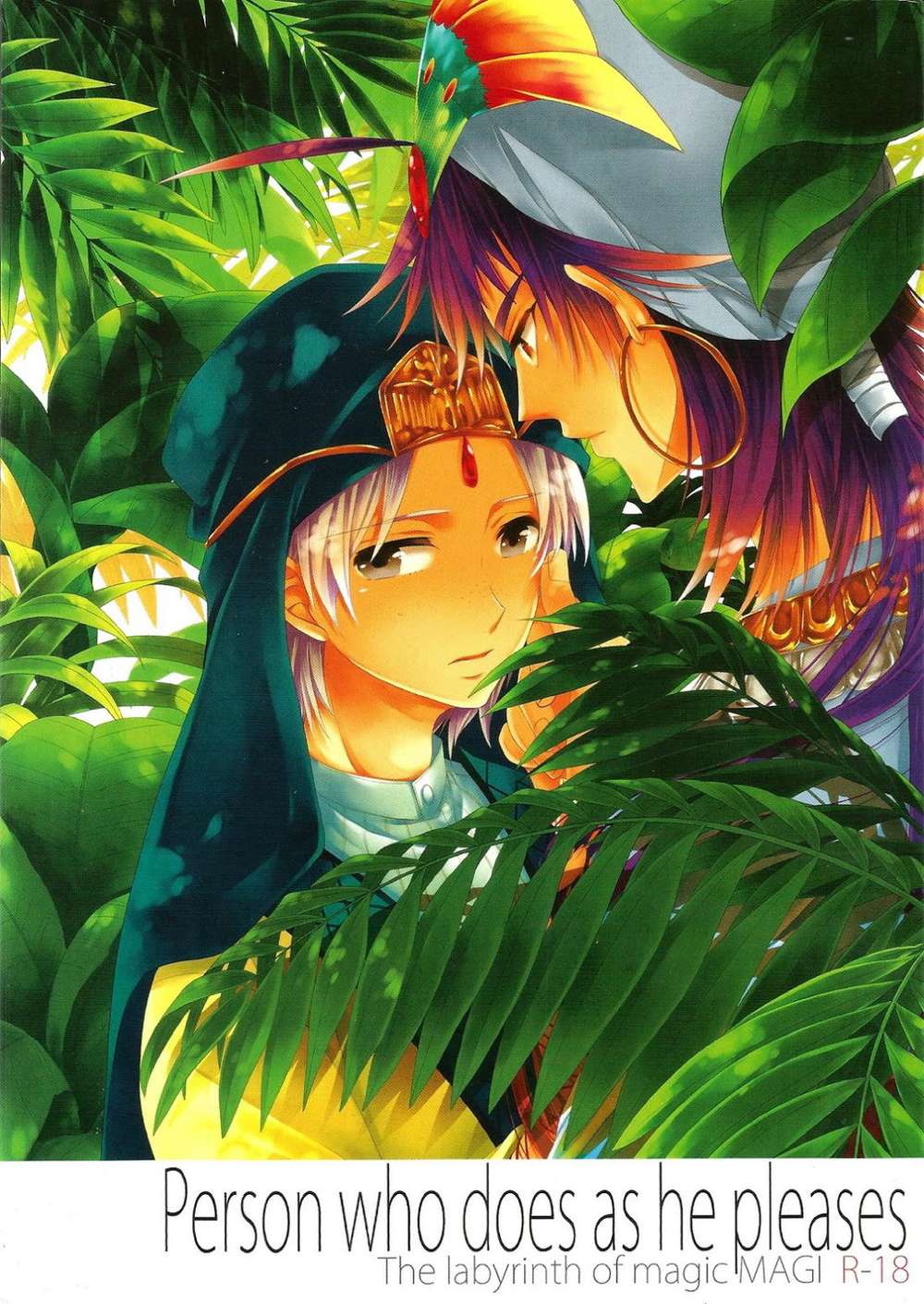 Magi-The-Labyrinth-Of-Magic - Willful Man
