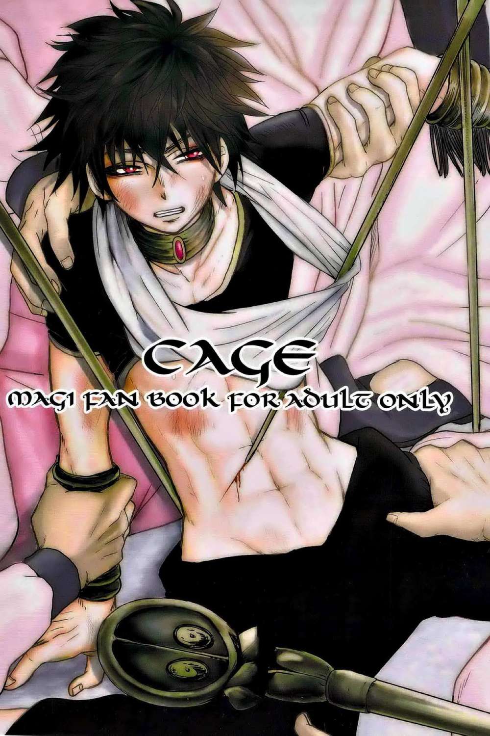 Magi-The-Labyrinth-Of-Magic - Cage Magi Mob Juda