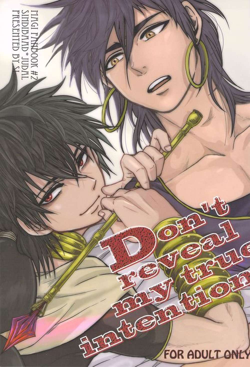 Magi-The-Labyrinth-Of-Magic - Dont Reveal My True Intentions Magi Shinju