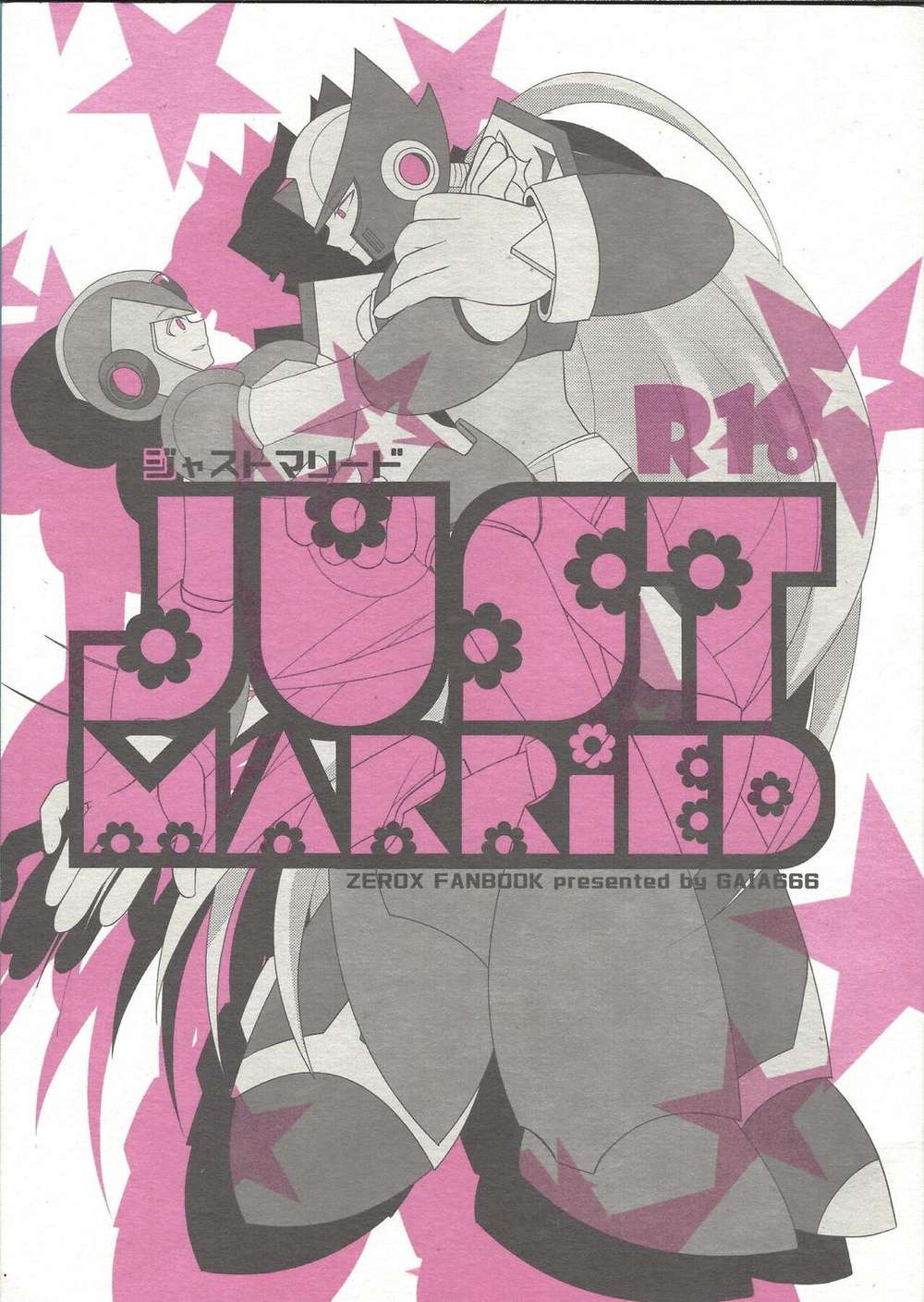 Mega-Man - Just Married Rockmanx Zero X