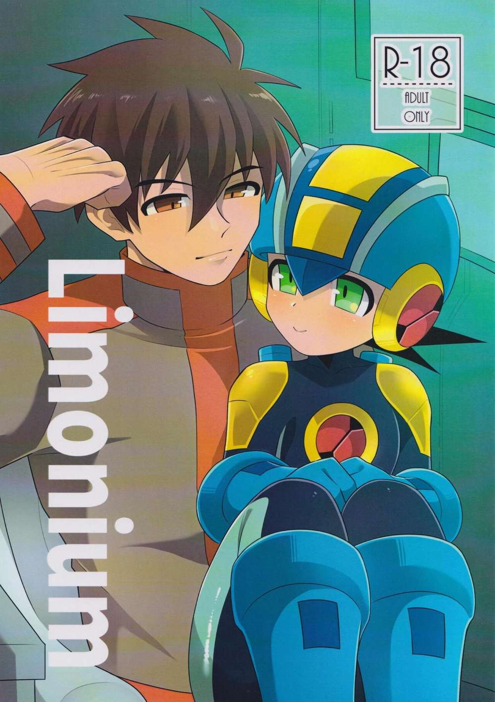 Mega-Man - Limonium Rockmanexe