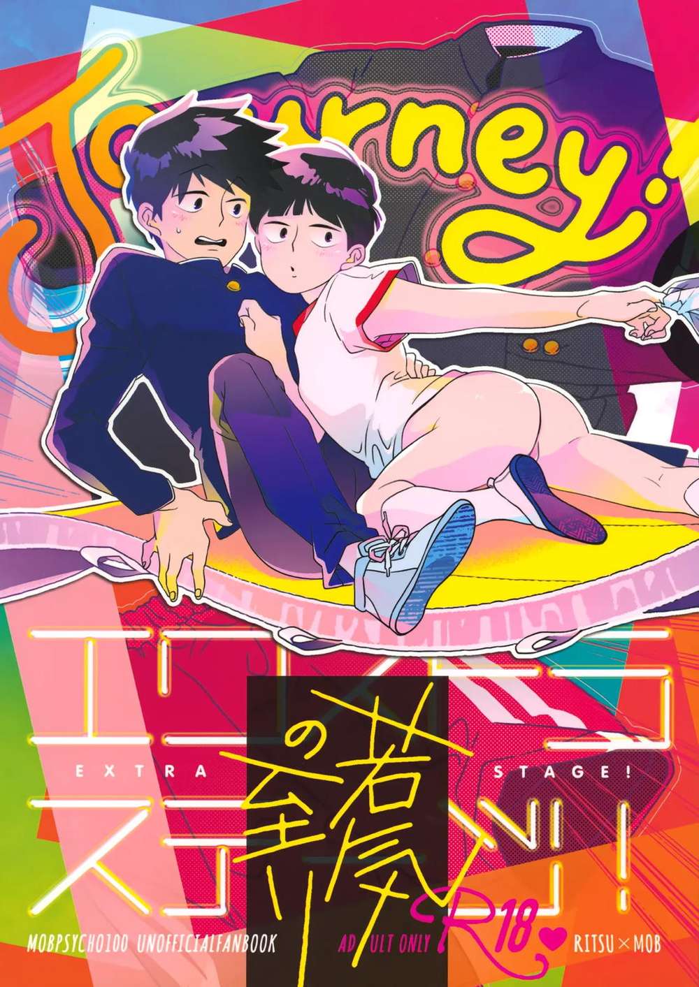 Mob-Psycho-100 - Journey Extrastage Youthfulardor Mobpsycho100 Ritsumob