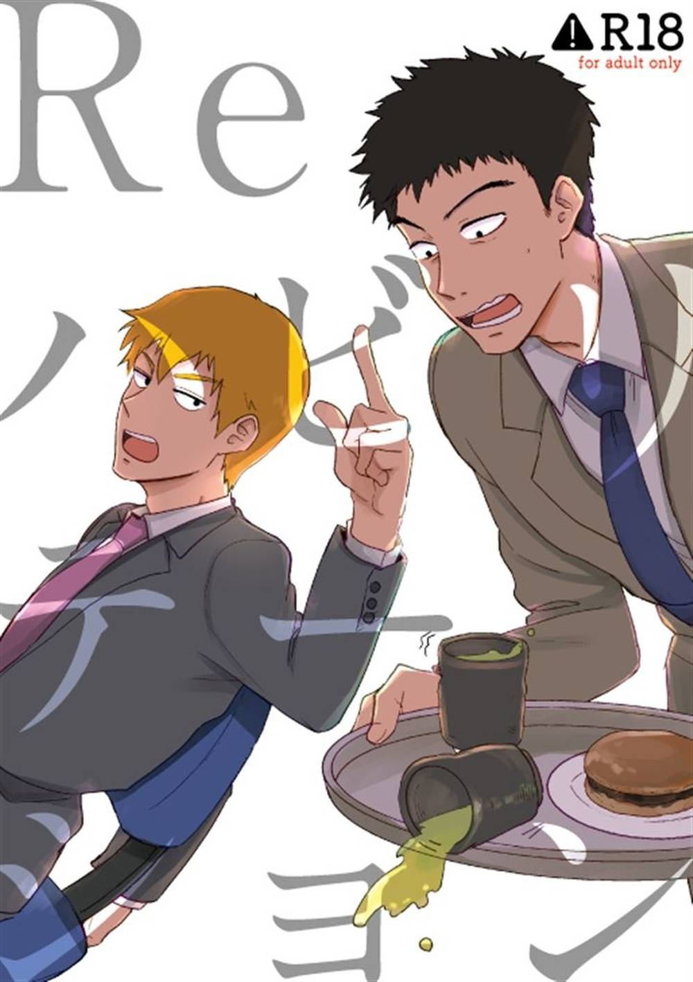 Mob-Psycho-100 - Rehab Mobpsycho100 Serirei