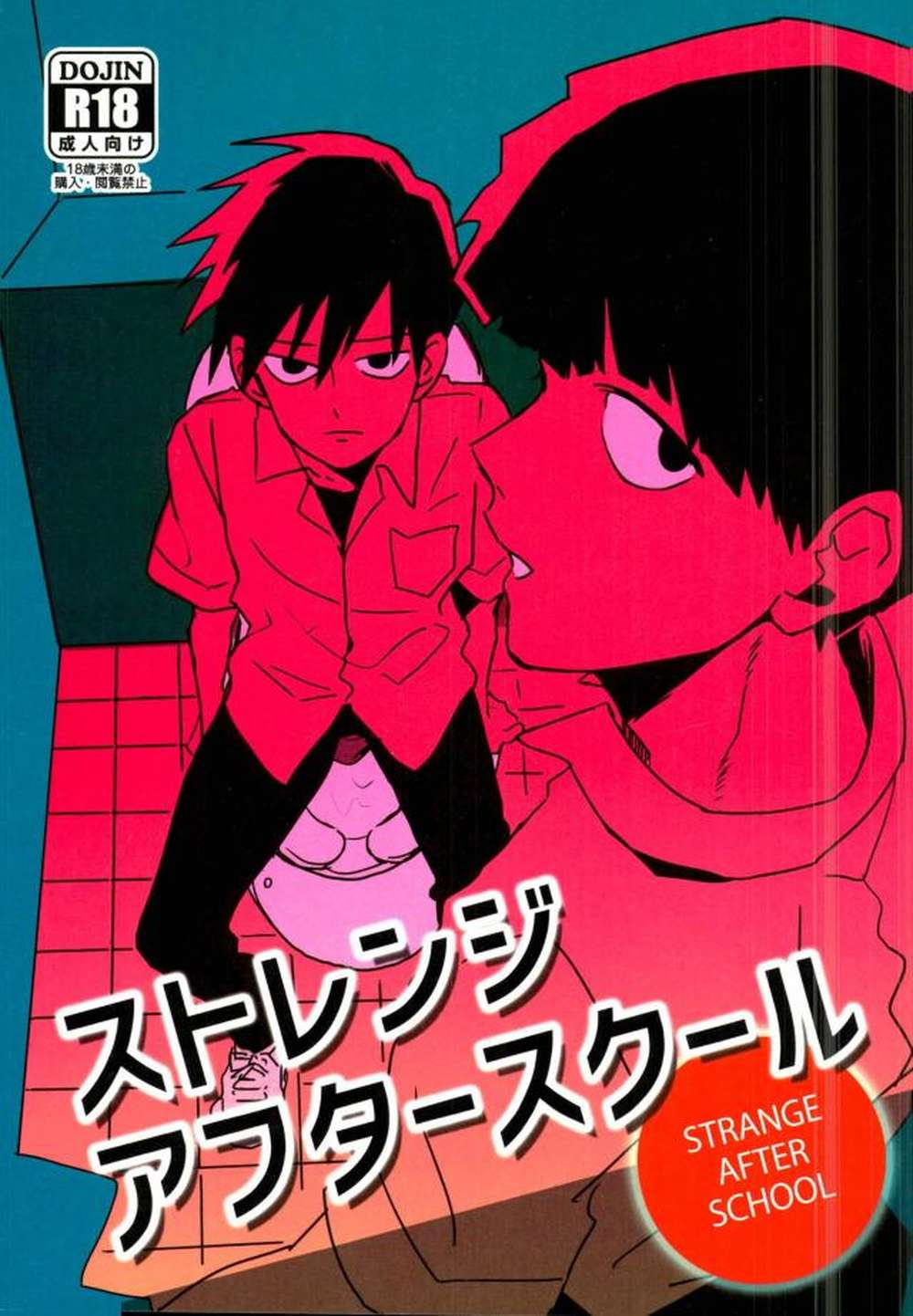 Mob-Psycho-100 - Strange After School