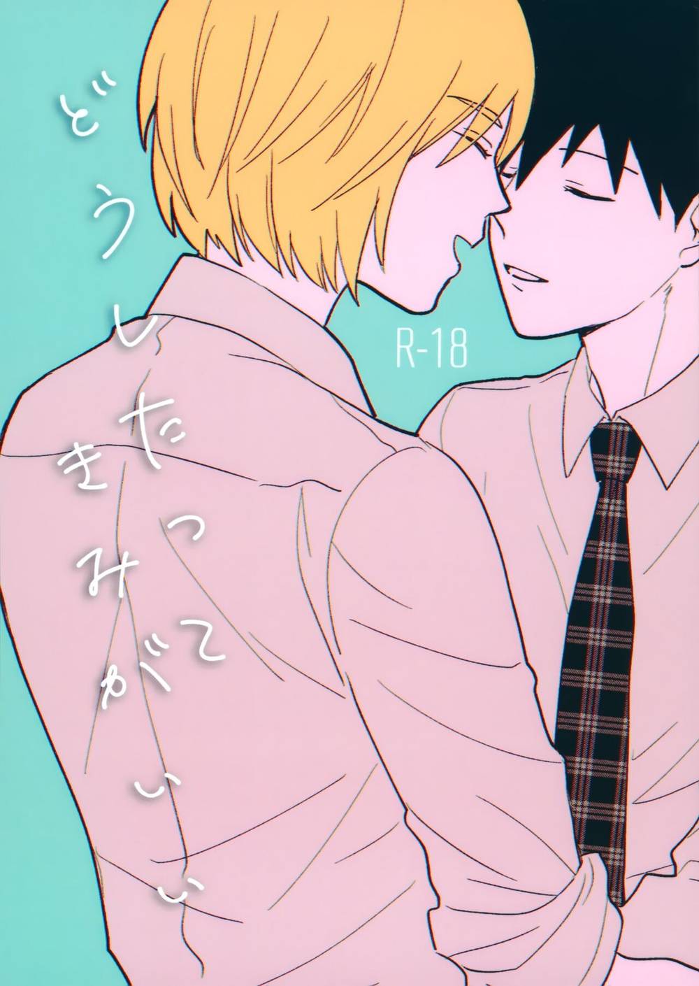 Mob-Psycho-100 - I Like You Anyway