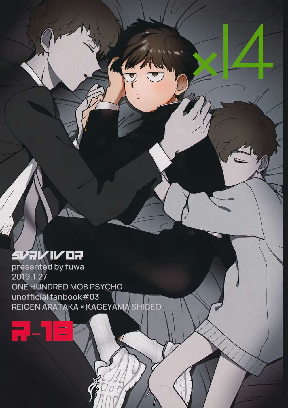 Mob-Psycho-100 - X14 Mob Psycho 100 Spirit Mob