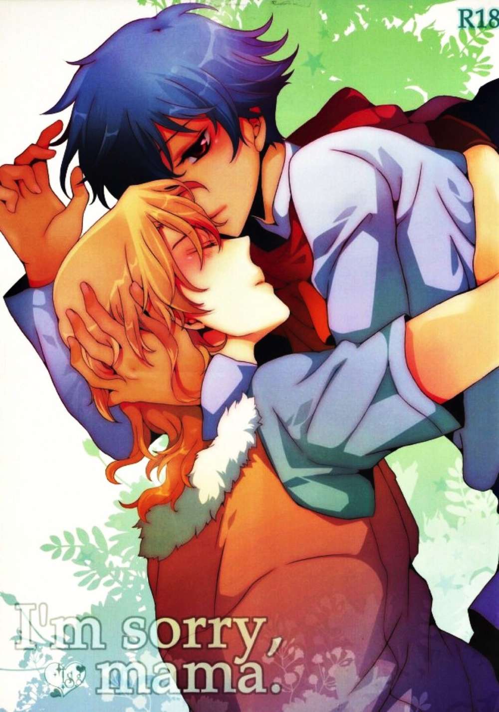 BL manga "Mobile-Suit-Gundam - Im Sorry Mama00" cover image
