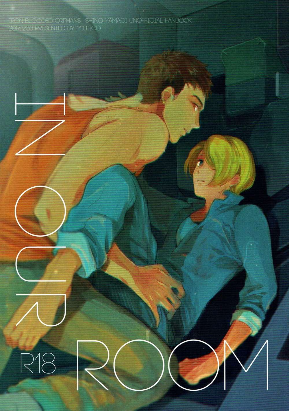 Mobile-Suit-Gundam - In Our Room Gundam Iron Blooded Orphans Shinoyama