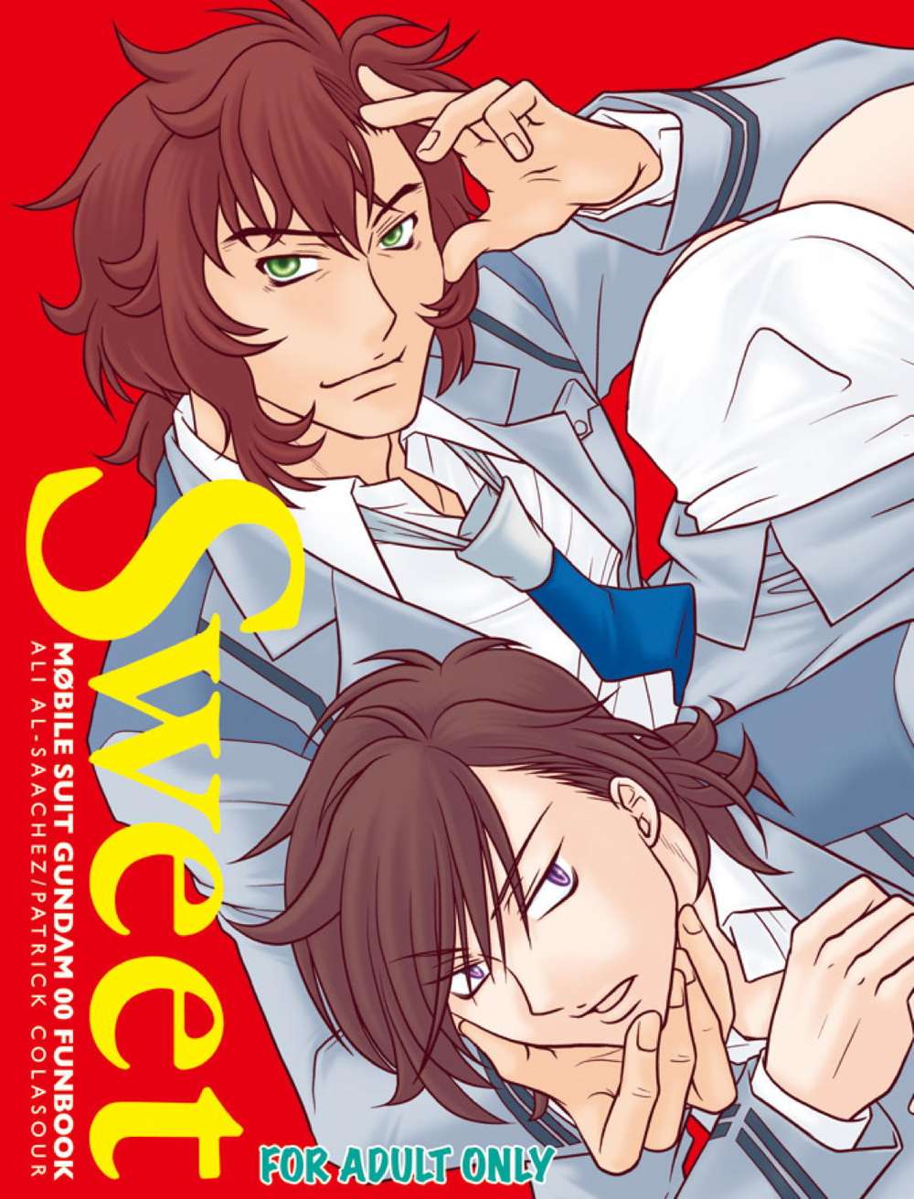 Mobile-Suit-Gundam - Sweet Gundam00 Pairing