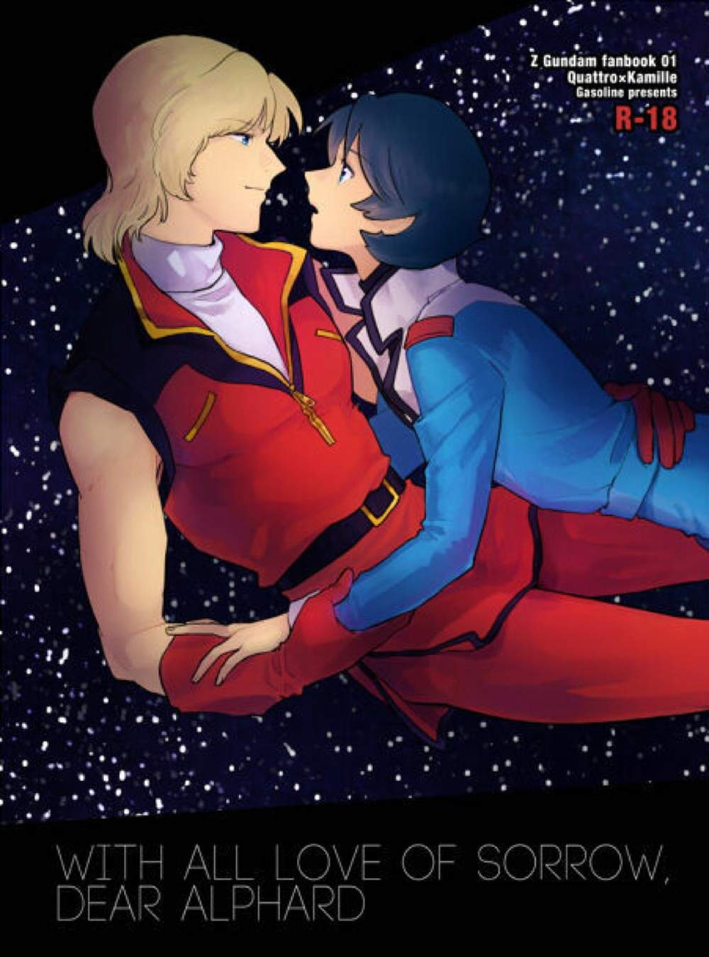 Mobile-Suit-Zeta-Gundam - Quattro X Kamille With All Love Of Sorrow Alphard