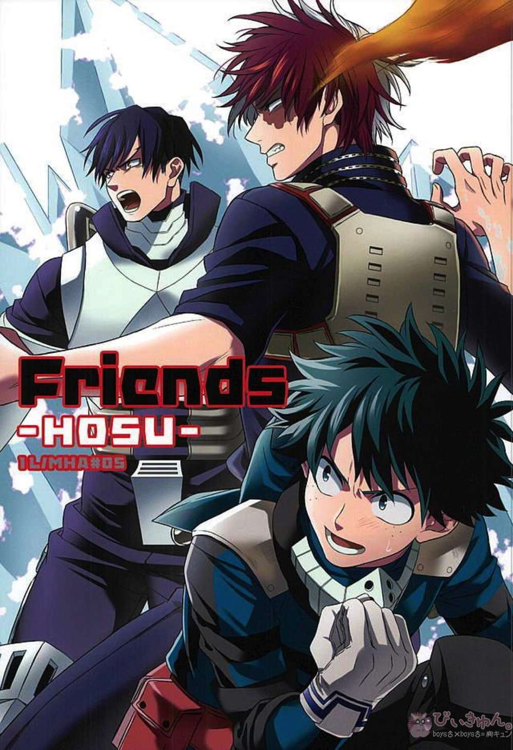 My-Hero-Academia - Friends Hosu My Hero Academia